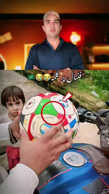 @malikmalik Yunus