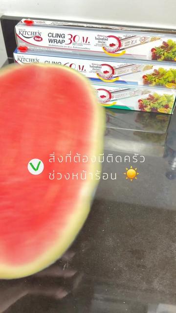 @Sunzip