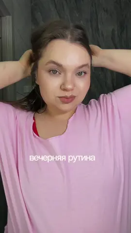 @Tanya Kubasova