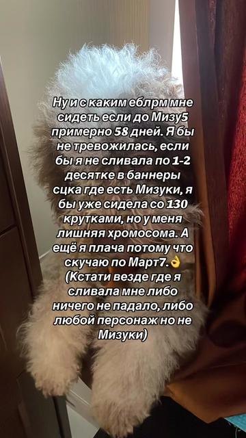@Шиломяшка😳