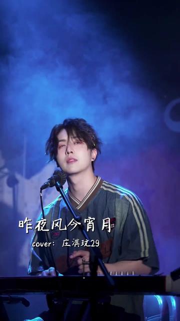 @Xiaolin🌸Jiejie