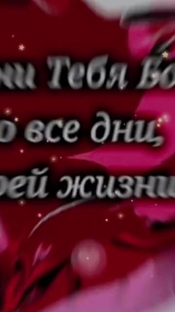 @Вадик. Мегаф.