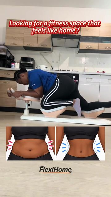 @FlexiHome Home Gym