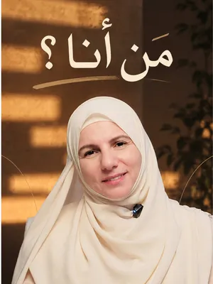 @جولان الواوي