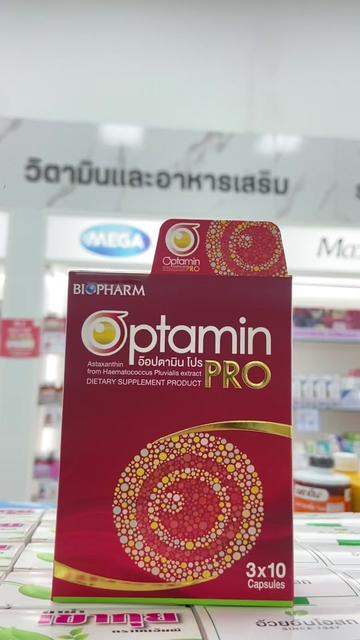 @Pairy BigMart
