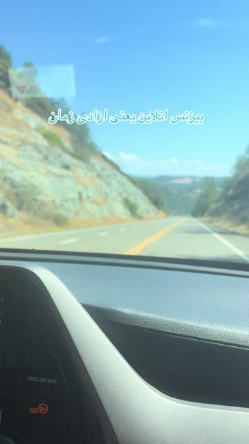 @shakiba Noori