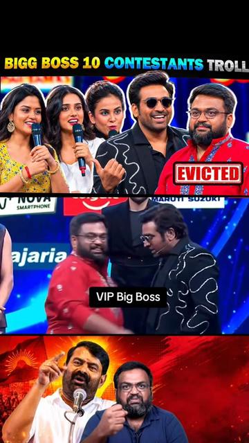@VIP
