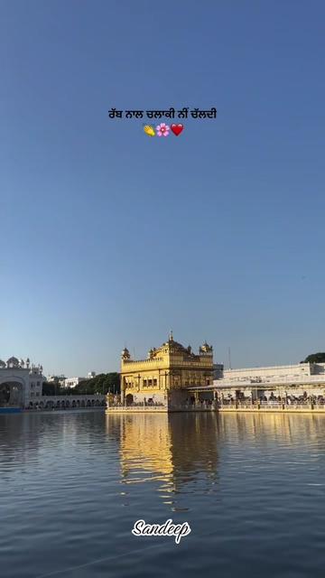 @Sdeep_2022