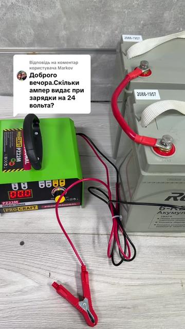 @⚙️Тehnotool⚙️