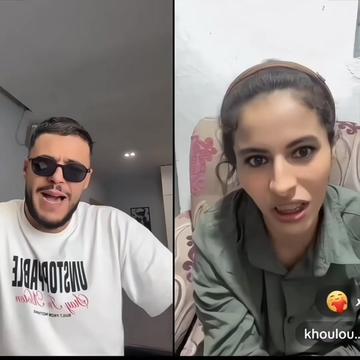 @toukabri๐น๐ณ