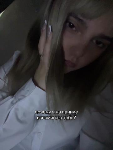 @corvalolaXDDD