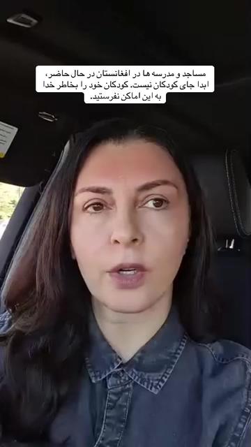 @Lina Rozbih-Haidari