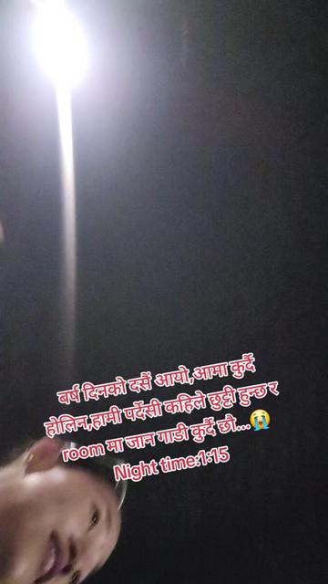 @བྷ་ཝ་ན་ལ་མ། ❤