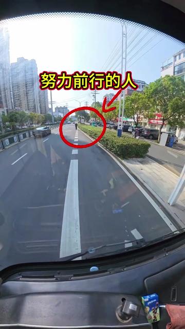 @แกะอ้วน(Fat sheep)