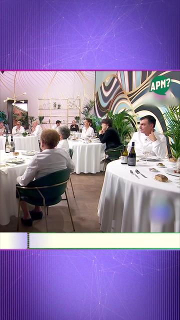 @ALGUNA PREGUNTA M&Eacute;S?