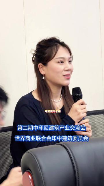 @夏老板出海