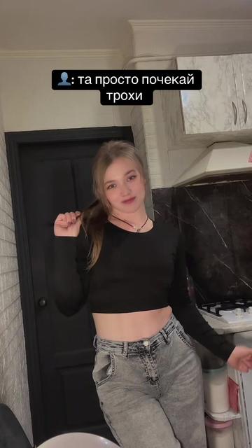 @Yulichka 🥷🏻 🌊