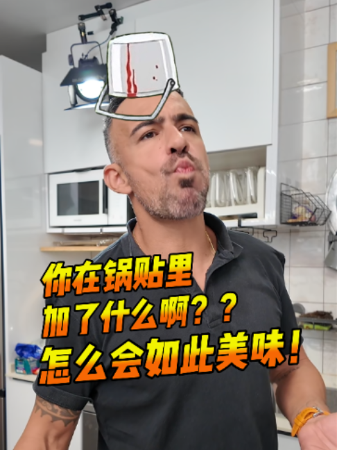 @西班牙陈挺