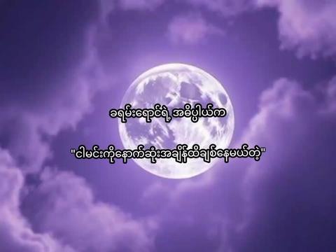 @โก๏ธ ๐๐ ๐๐๐๐