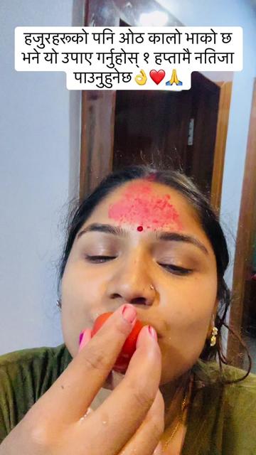 @जानभि❤️जयनन्द🇳🇵🇰🇷
