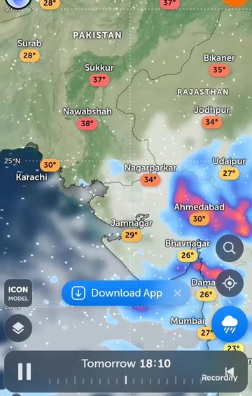 @SAG WEATHER ALERT ⚡