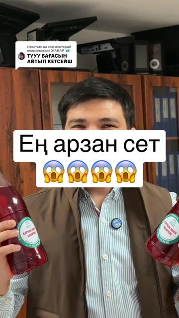 @auil_vaineri