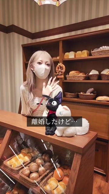 @ギャルママ社長(22)