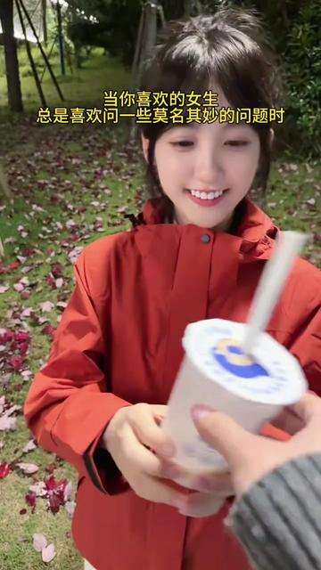 @林京一