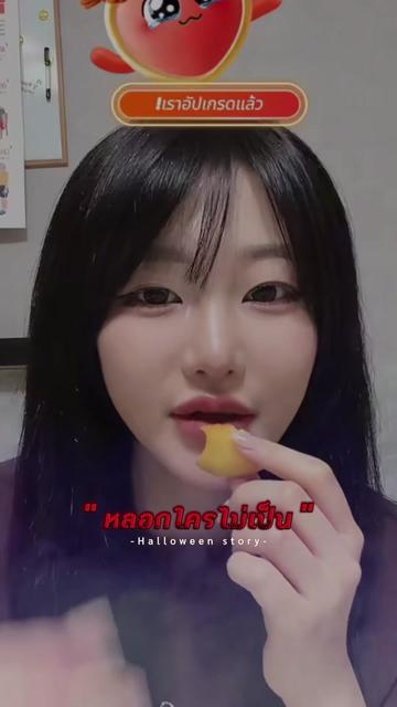 @Namrin🫧🪻