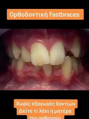 @Dr. Evangelos Viazis