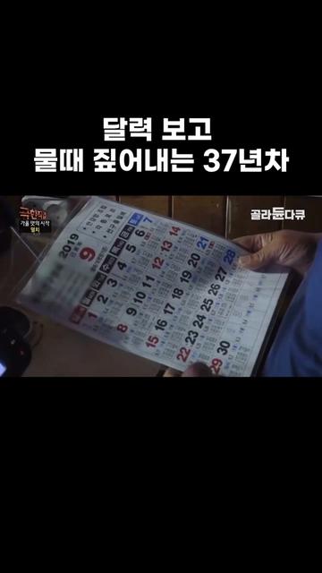 @EBS 다큐