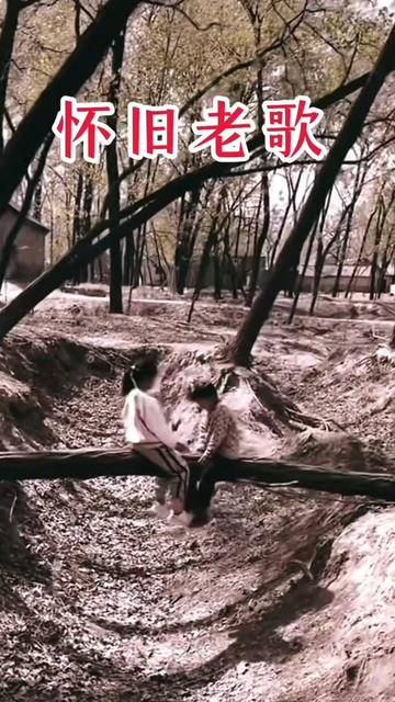 @蒋佳明. 易经风水