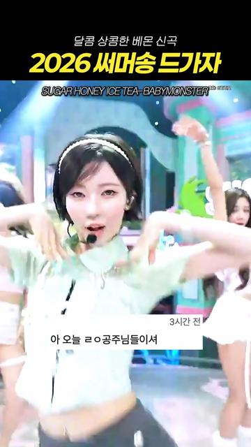 @빅파일