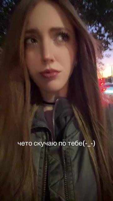 @тгк:locensmell