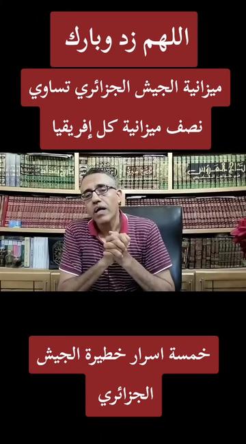 @Hayetam Hayetam