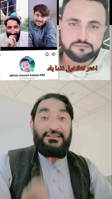 @AYOUB KATHNA