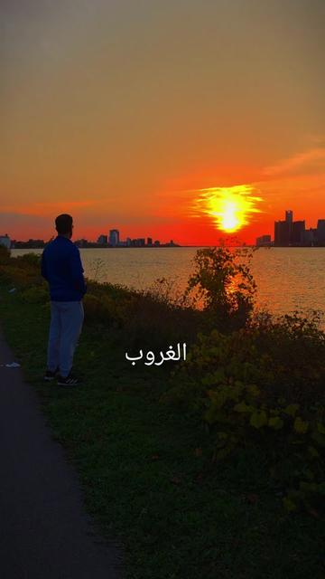 @Akil Alhalmi عقيل الحالمي