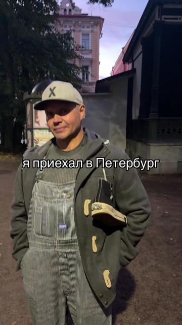 @РОМАН