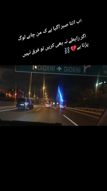 @Moʋɭʌ Jʋtt