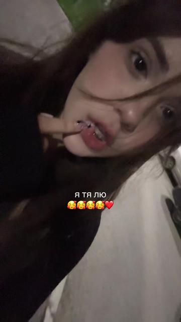 @юю