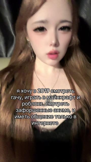 @rin