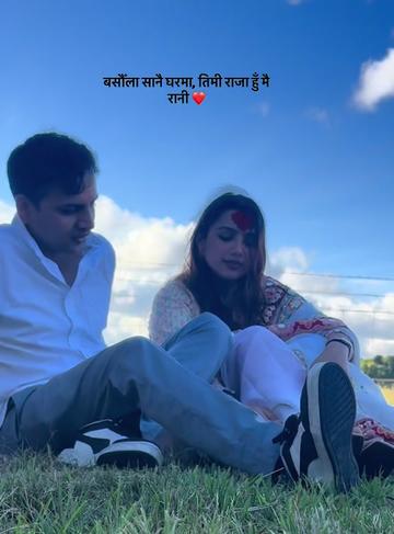 @Anisha Ghimire ✨