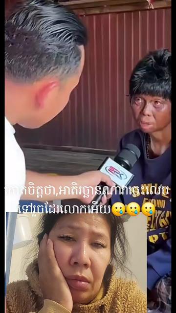 @Chantheary( ចន្ទ័ធារឹ ស៊ុយអែត)