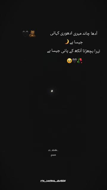 @zïdi_queen♥️👑