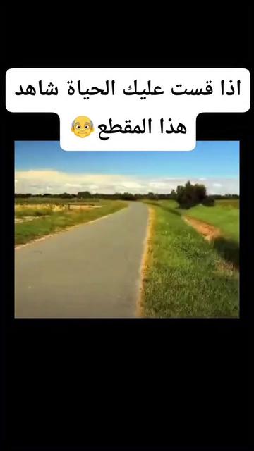 @ا꙰لـــــــ🇾🇪ـج☬👑ـوارح