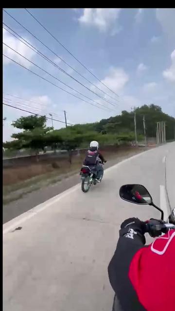 @kadak tech lampung