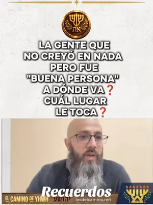 @El Camino de YHWH_Oficial
