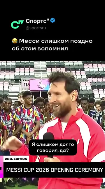 @Sports.ru
