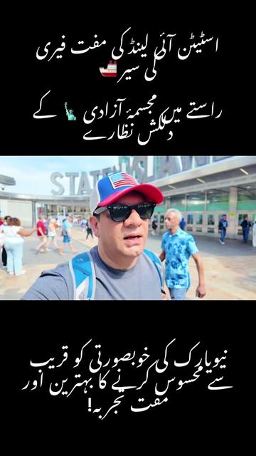 @اعظم نامہ