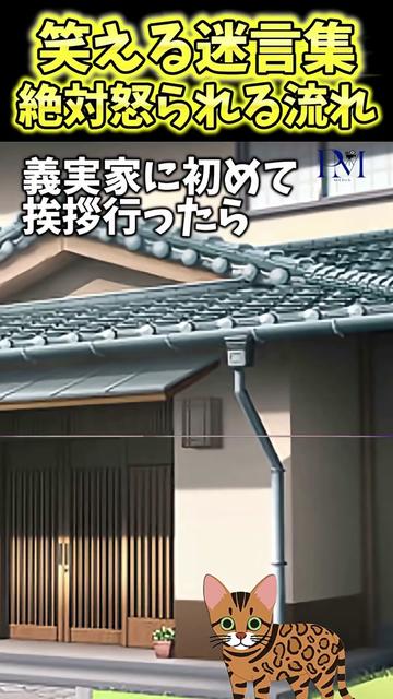 @user25302745529540